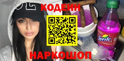 стаф Канаш
