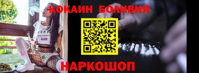 мет Камышлов