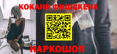мет Камышлов