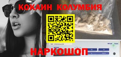 стаф Канаш