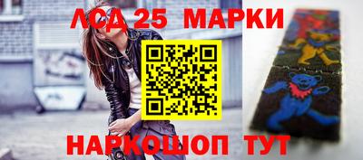 круглые Кандалакша