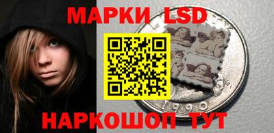 круглые Кандалакша
