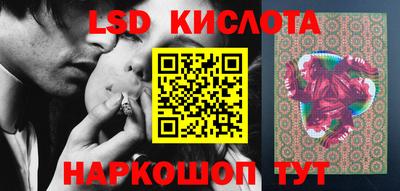 круглые Кандалакша