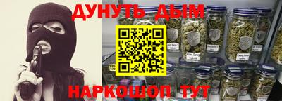 стаф Канаш