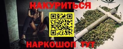 стаф Канаш