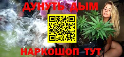 стаф Канаш