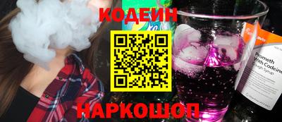 мет Камышлов