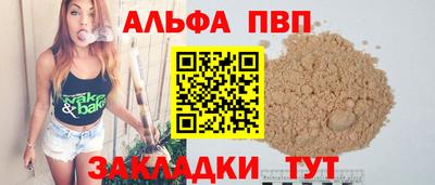 мет Камышлов