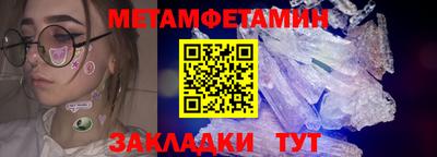 стаф Канаш