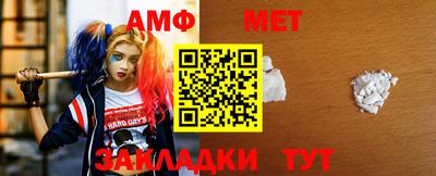 круглые Кандалакша