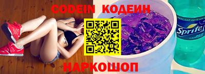 мет Камышлов