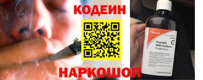 стаф Канаш