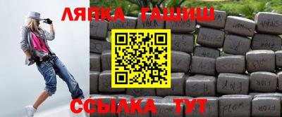 стаф Канаш
