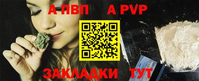 мет Камышлов