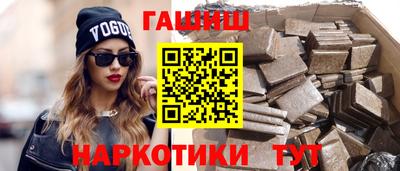 стаф Канаш