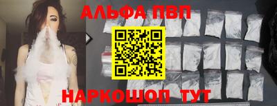 стаф Канаш
